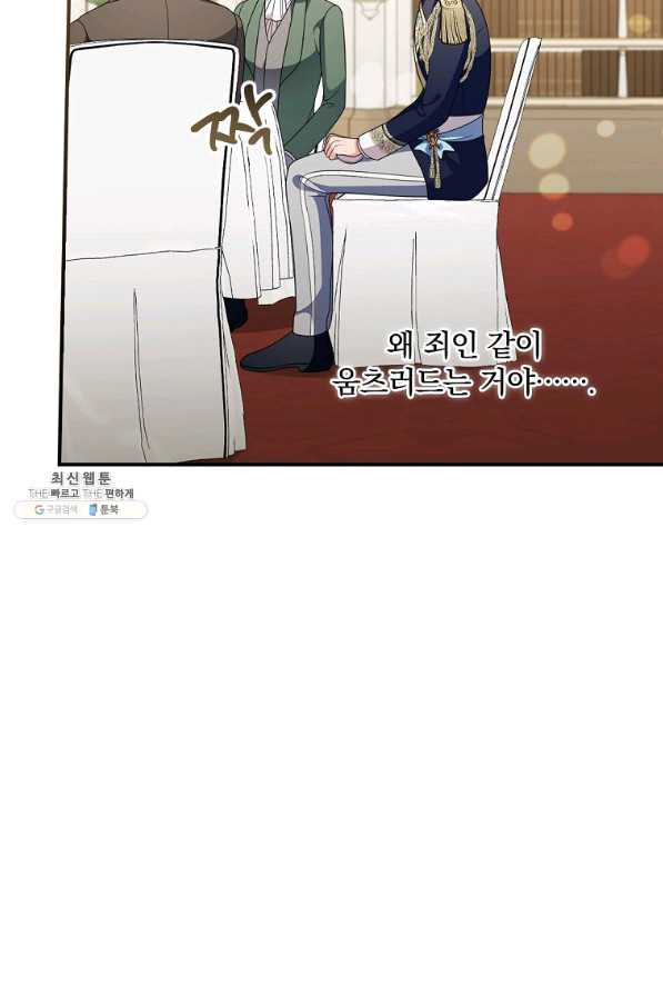 1657771411354eeypdu0rw2.jpeg