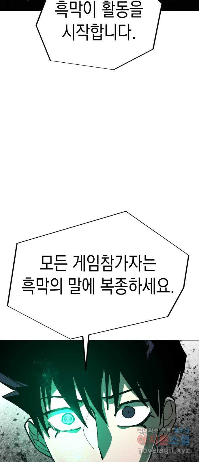 16577722871128npy0wwcnf7.jpeg