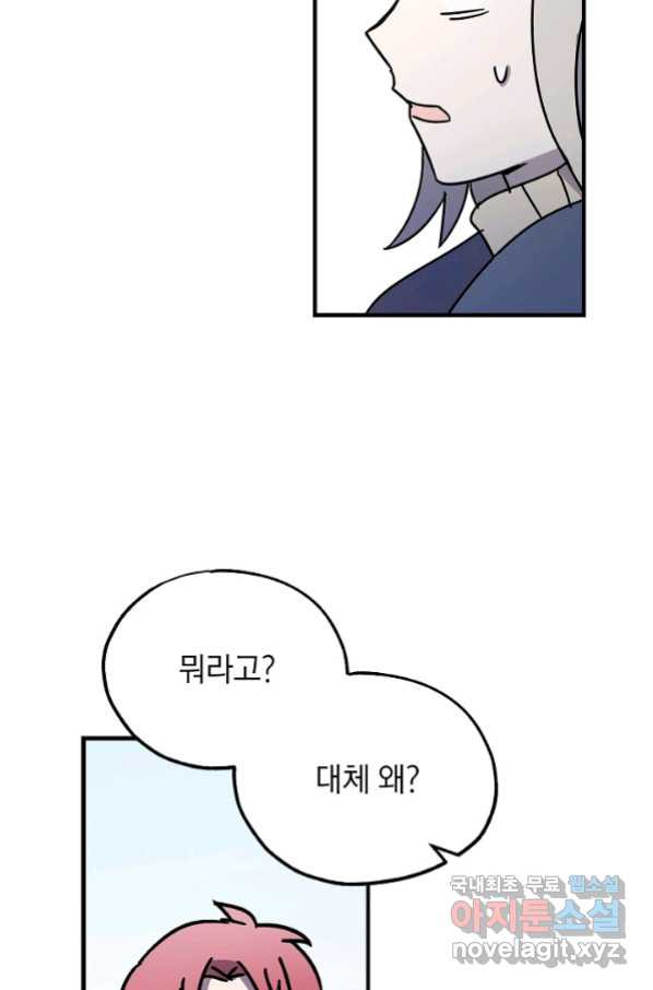 16577700853966r2xc12v3t8.jpeg