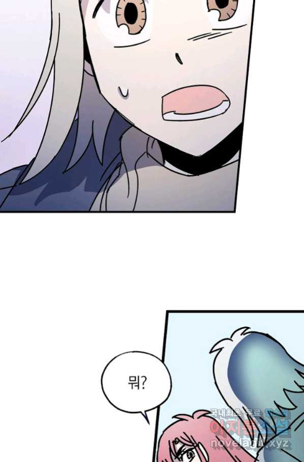 1657770087767oggwh9k4rj.jpeg