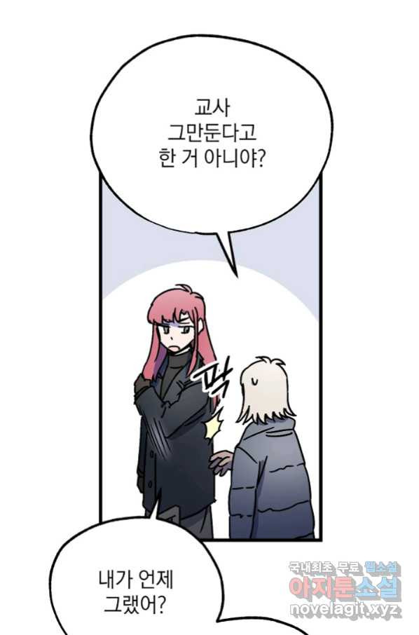 1657770090928ghewxsuo1ee.jpeg