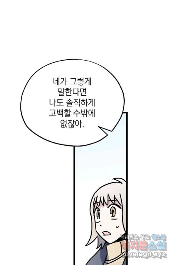 1657770099334lswck1nm94.jpeg