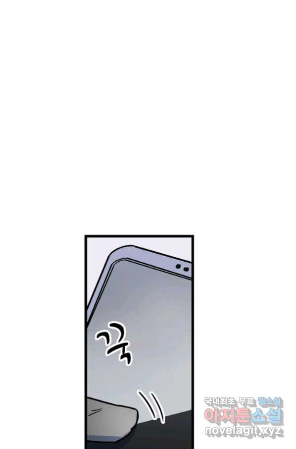 1657770111821c0p23c99sz7.jpeg