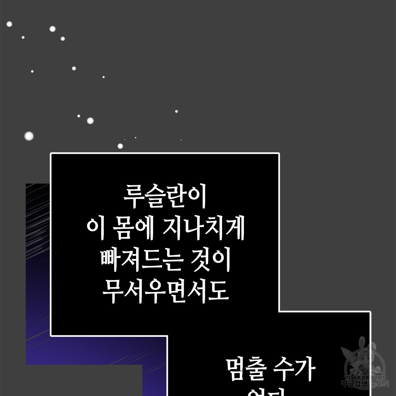1657770145362bck8hjt0ig.jpeg