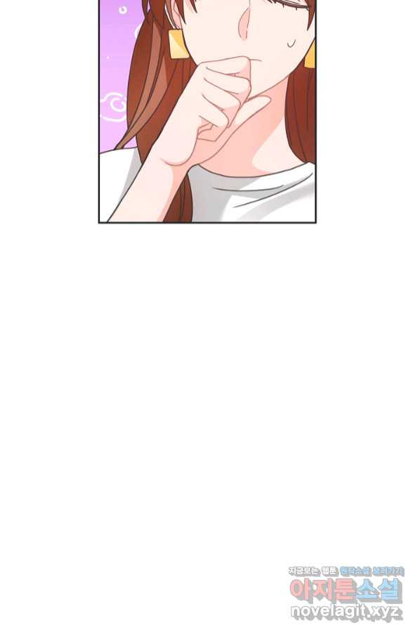 1657769397555g0rmynuy9y.jpeg