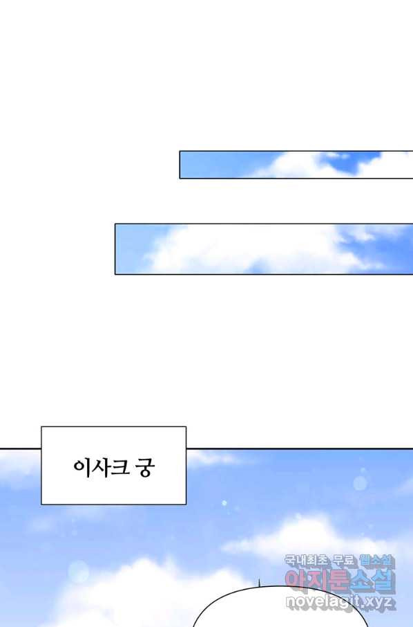 1657771381524rcc94mn9lma.jpeg