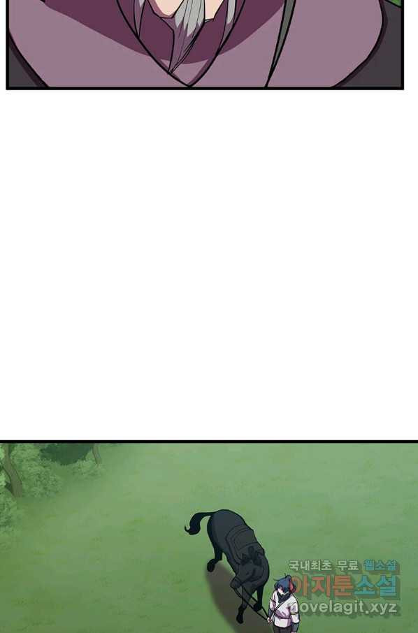 1657771410893fttccnjiko.jpeg