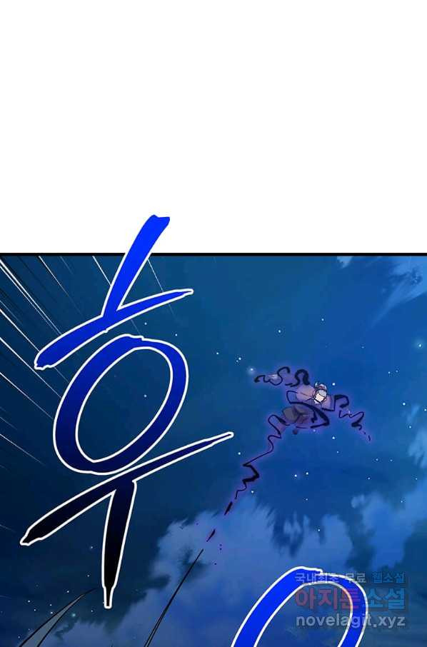 1657771424366e81sbv8zud5.jpeg