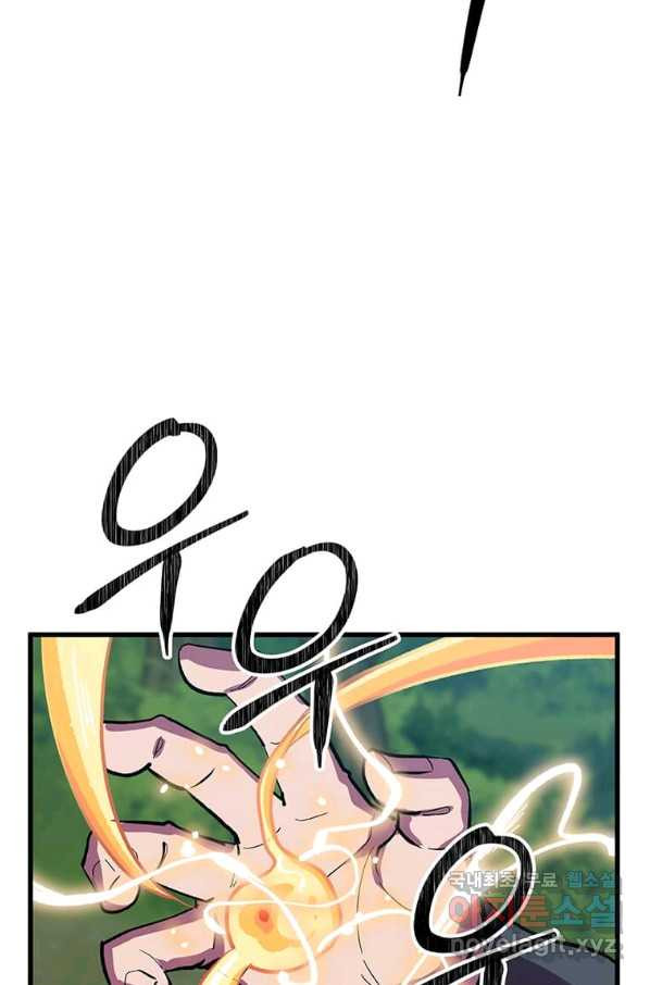 16577714441672dbgo2h329d.jpeg