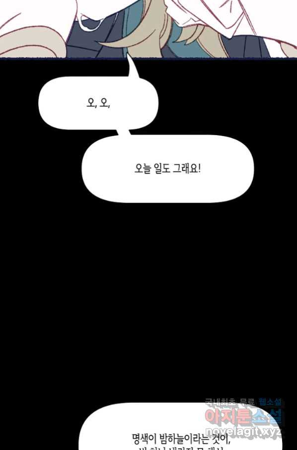1657770111822zd0qurtmk4j.jpeg
