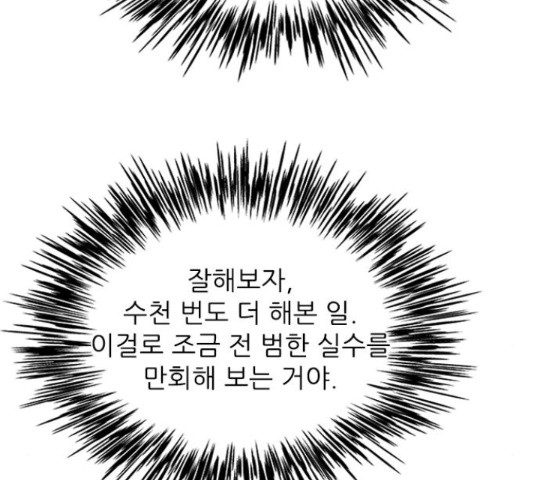 1657772576908l4u0v2esd28.jpeg