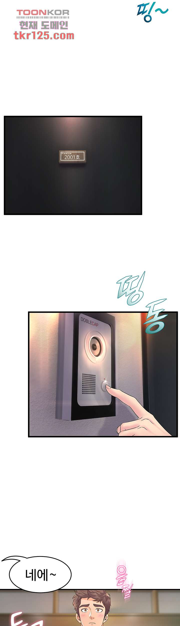 1657772838266jtgpnt4j78.jpeg