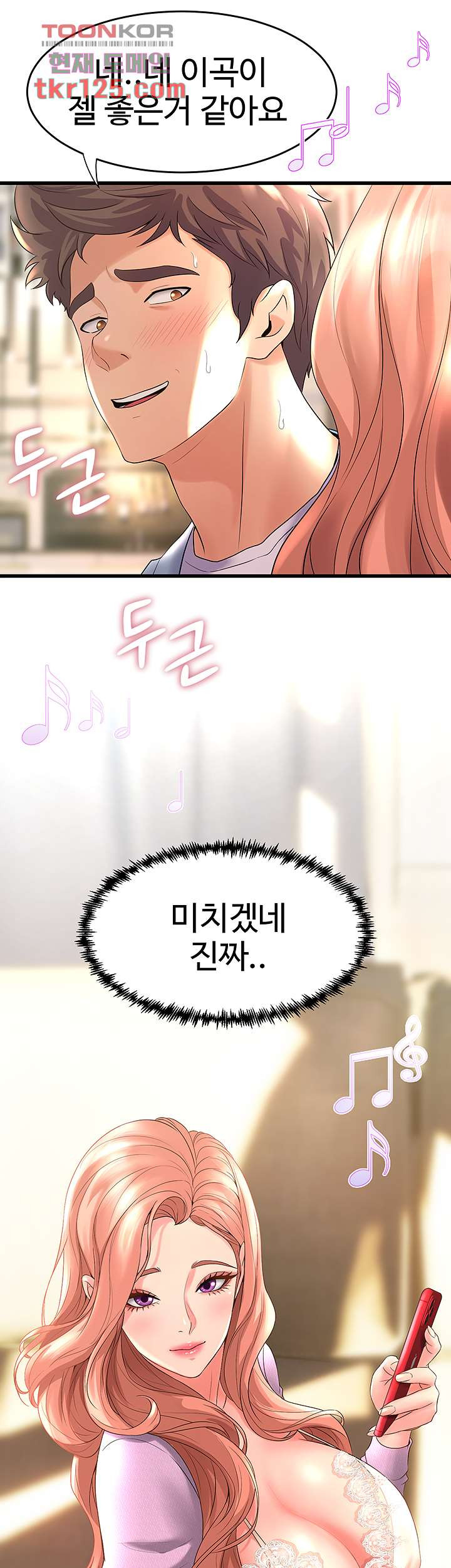 1657772844600mt3lgl6anlk.jpeg