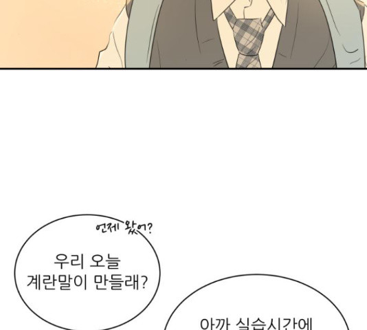 1657773428139chu5qxrorpg.jpeg