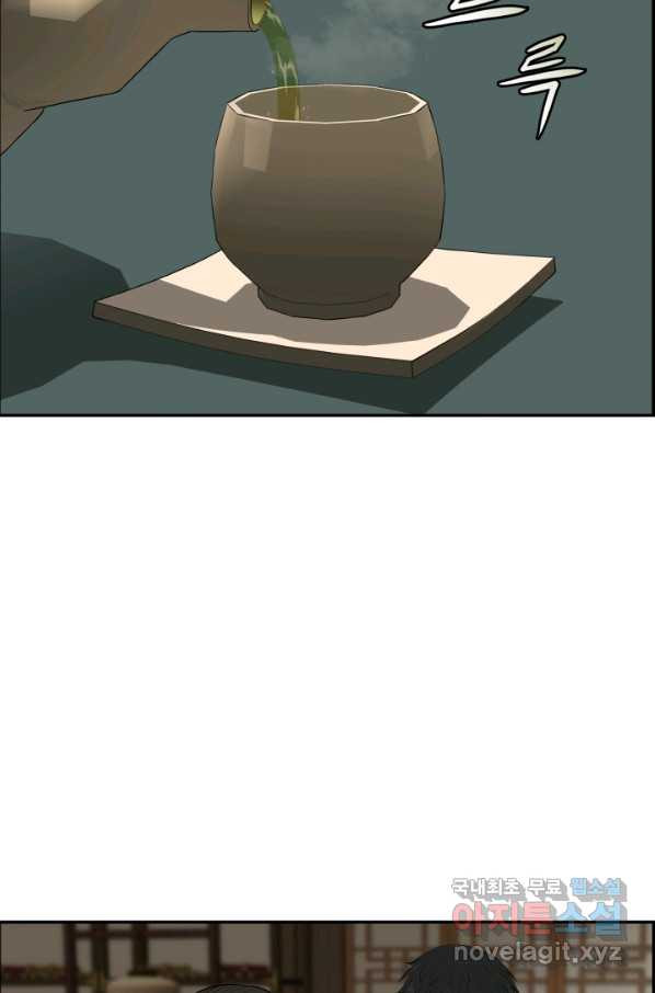 1657770814826cw3ig2fdsk.jpeg