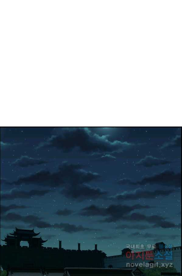 1657770820440rd699a2p5n.jpeg