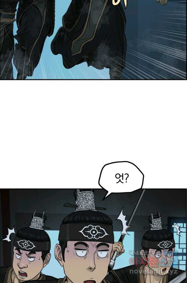 1657770827462bjppmdfkmya.jpeg