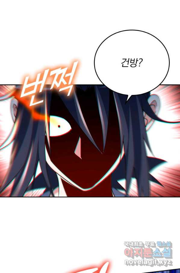 1657772577207rnlgine402p.jpeg
