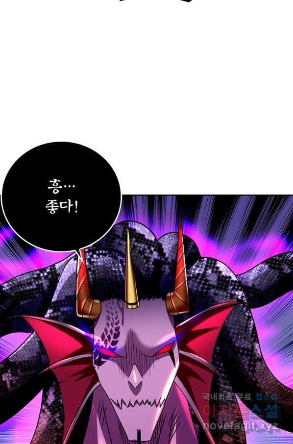 1657772578722q8mc5mp5zmt.jpeg