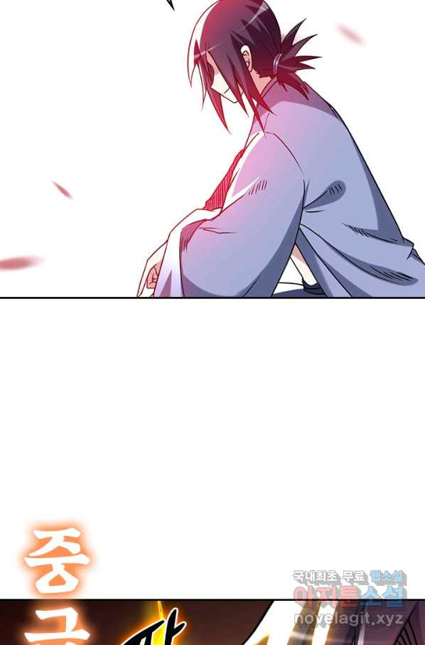 1657772582239enxmtre3qxp.jpeg