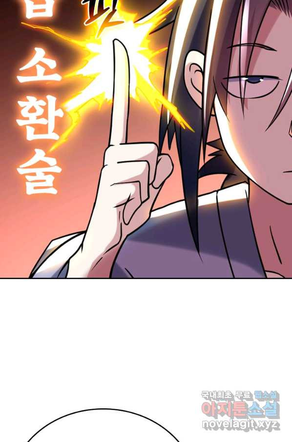 1657772585225wsoogy2enn.jpeg