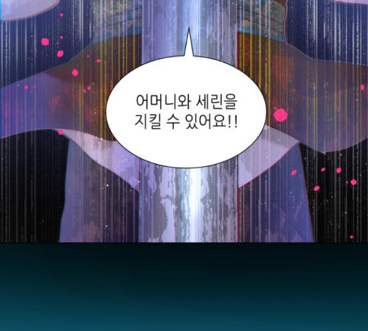 1657773139613at4oqxwhbkp.jpeg