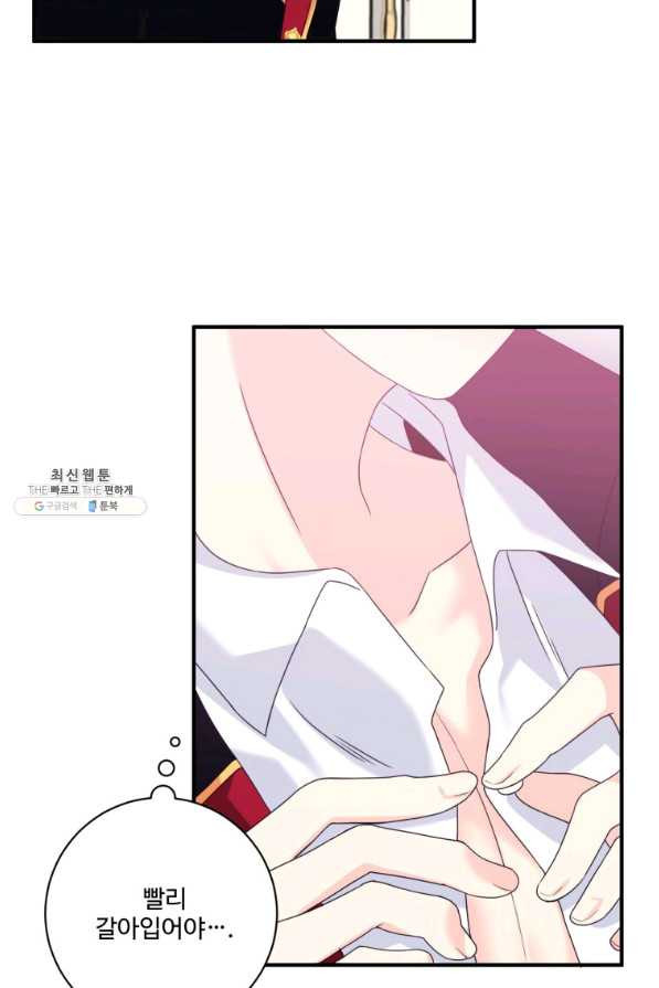 1657771401423ygxlf8rm5ri.jpeg