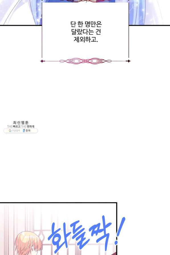 1657771411196rmd6op3kgp.jpeg
