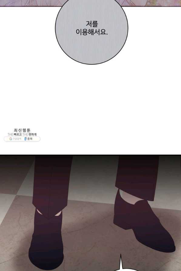 1657771422372gg6jxc8j1yk.jpeg