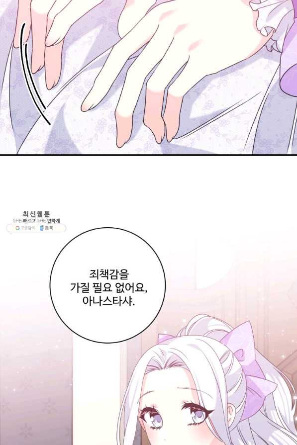 1657771424517wv0ojdekl1s.jpeg