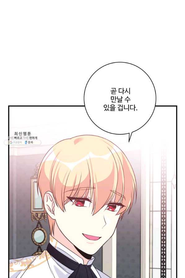 1657771432232kheuyou85zr.jpeg