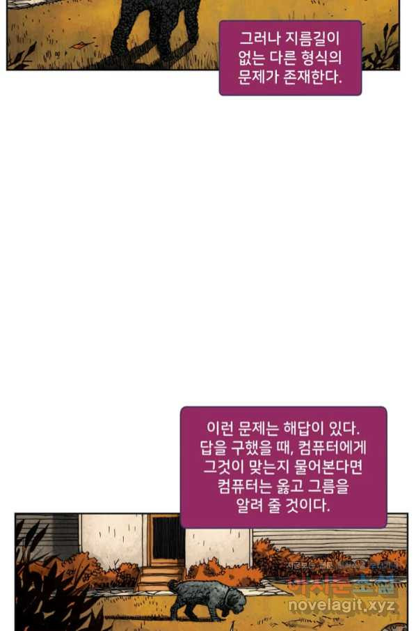 1657771869841c68w280jyba.jpeg