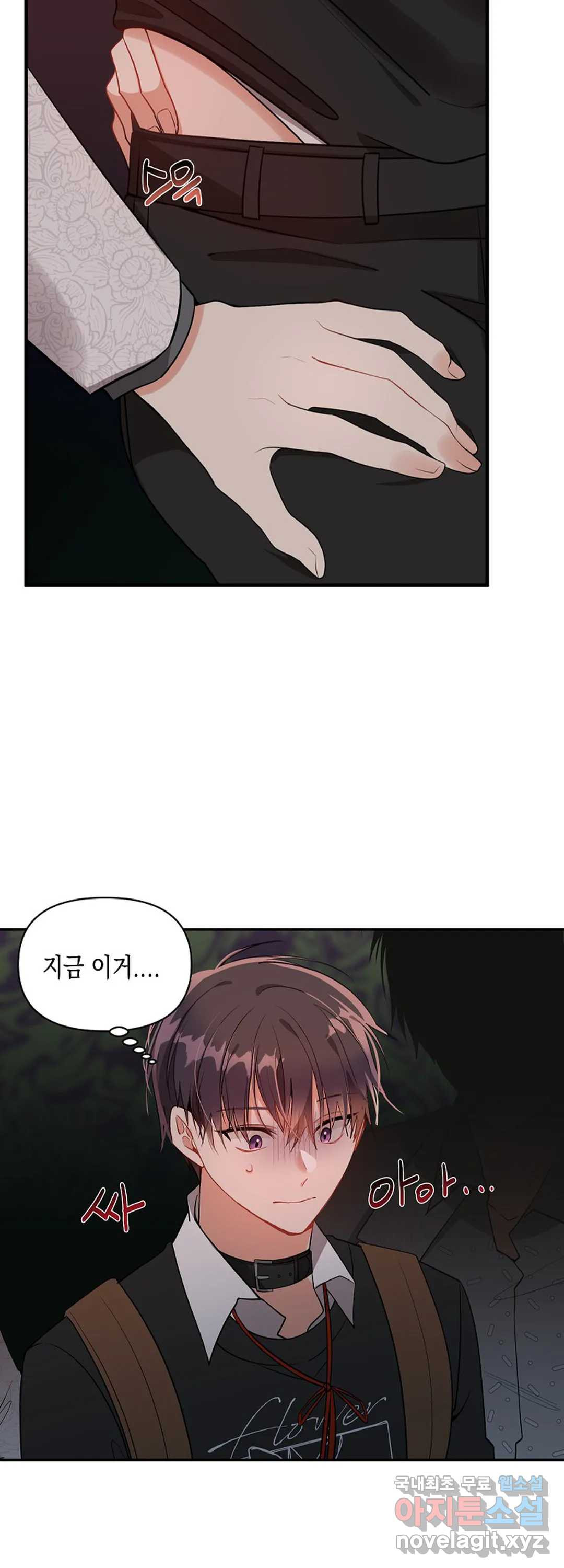 1657771220431veiub0eonhe.jpeg