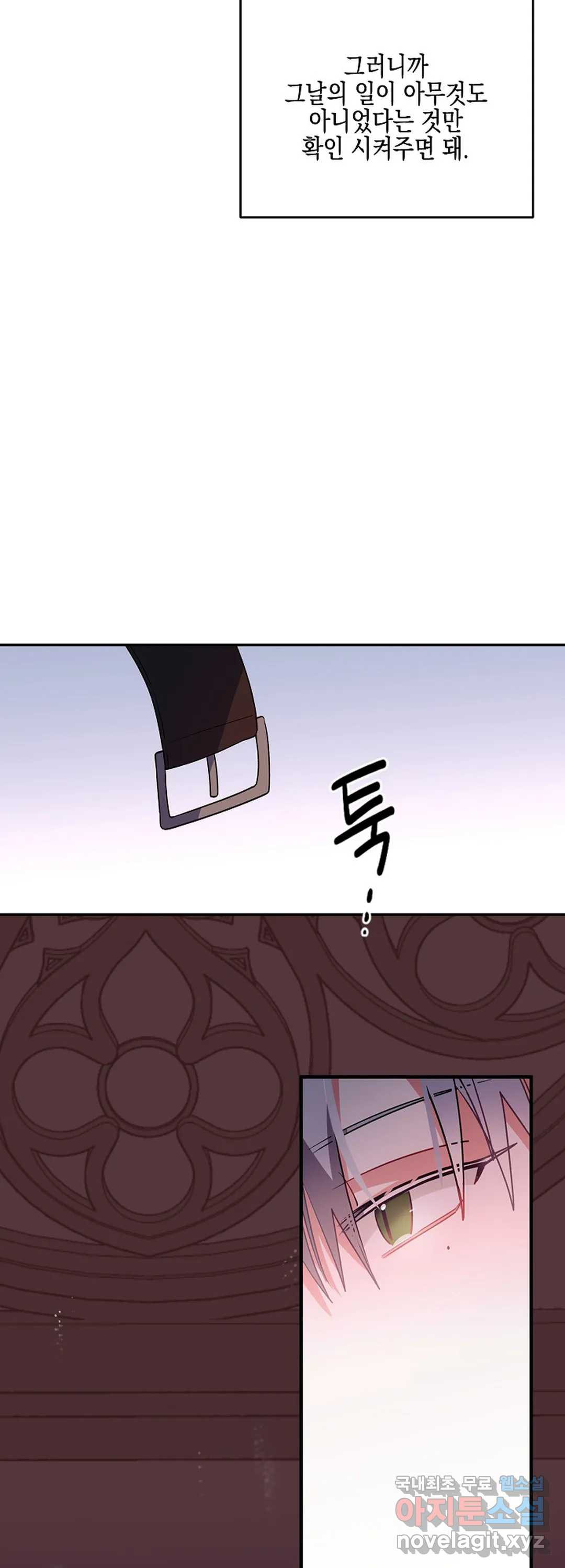 1657771223673c70zfpyuzwt.jpeg