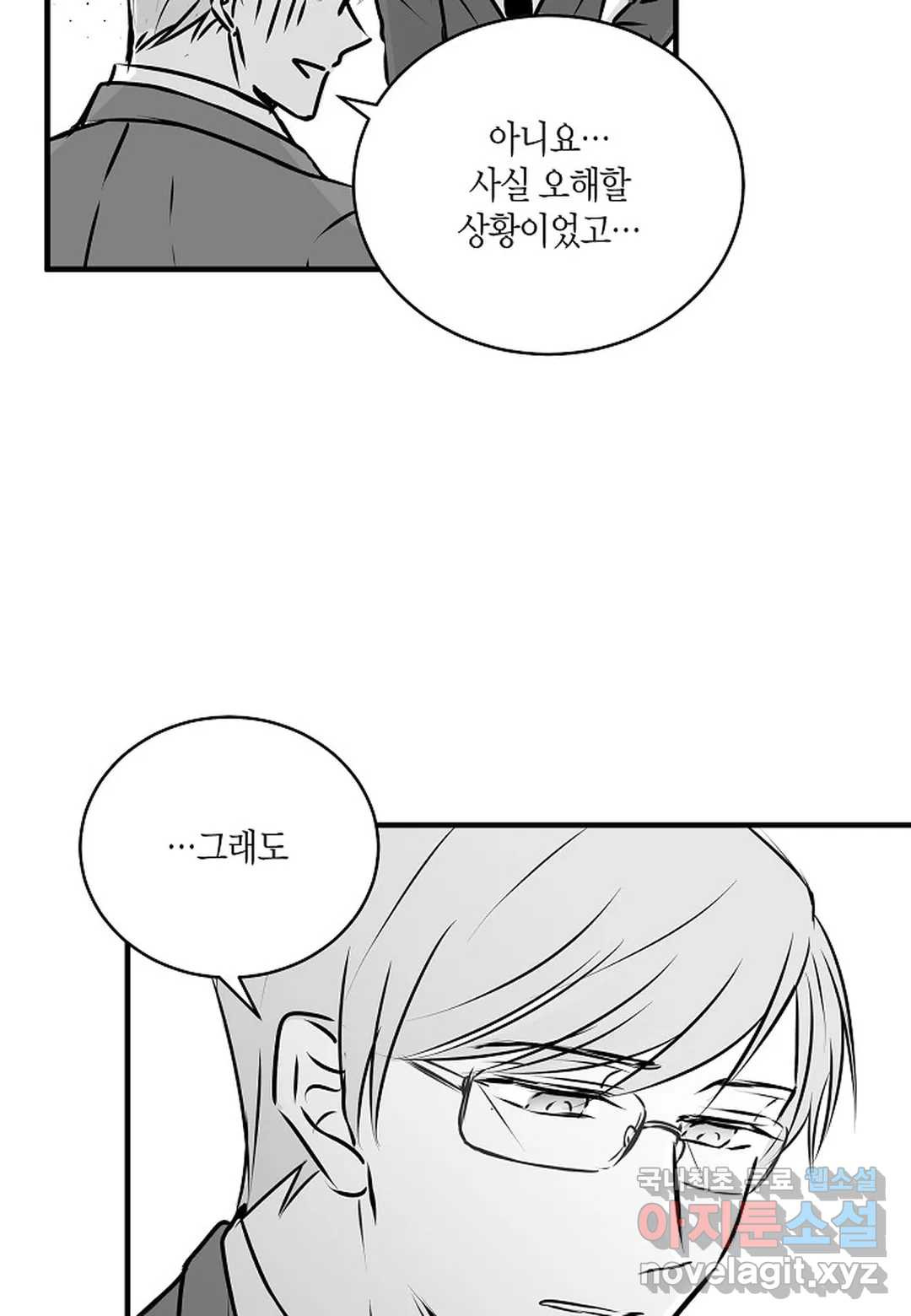 16577709268536guo56gh44.jpeg
