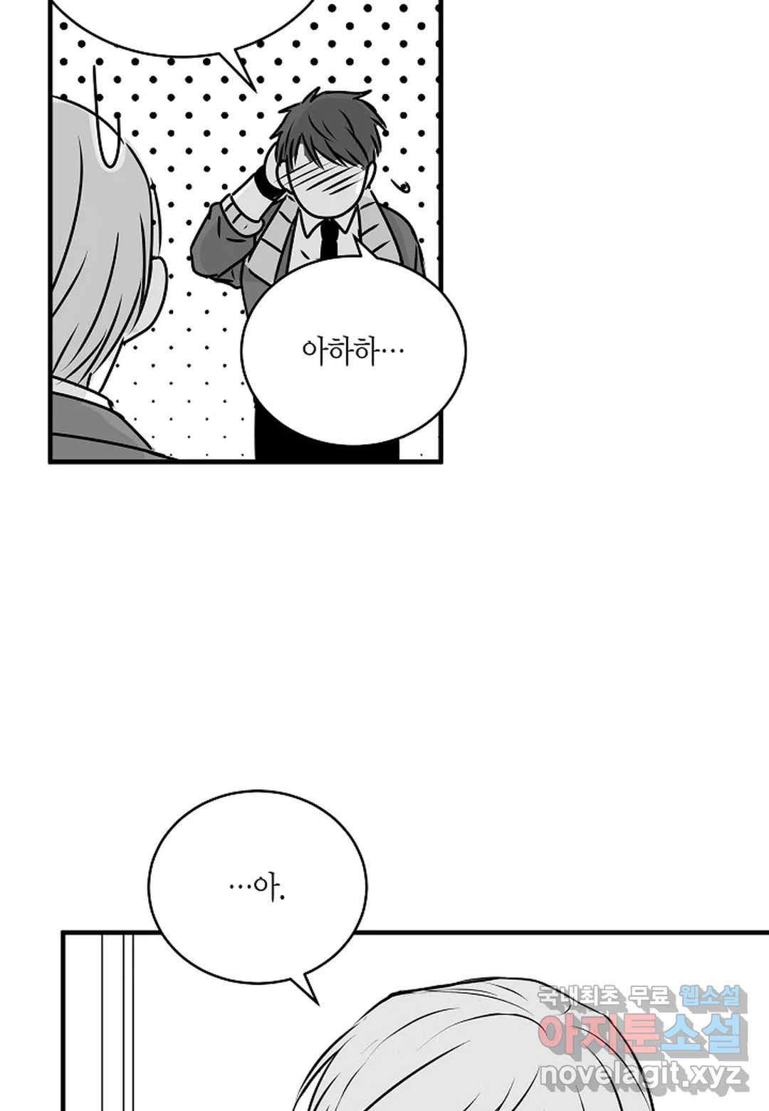 1657770928070nmqh0i18lr8.jpeg