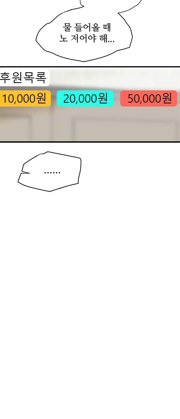 1657773125174gqudugga48.jpeg