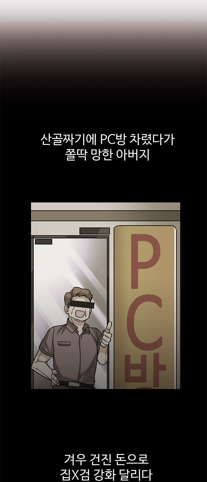 1657773125625wbt5umqtslg.jpeg