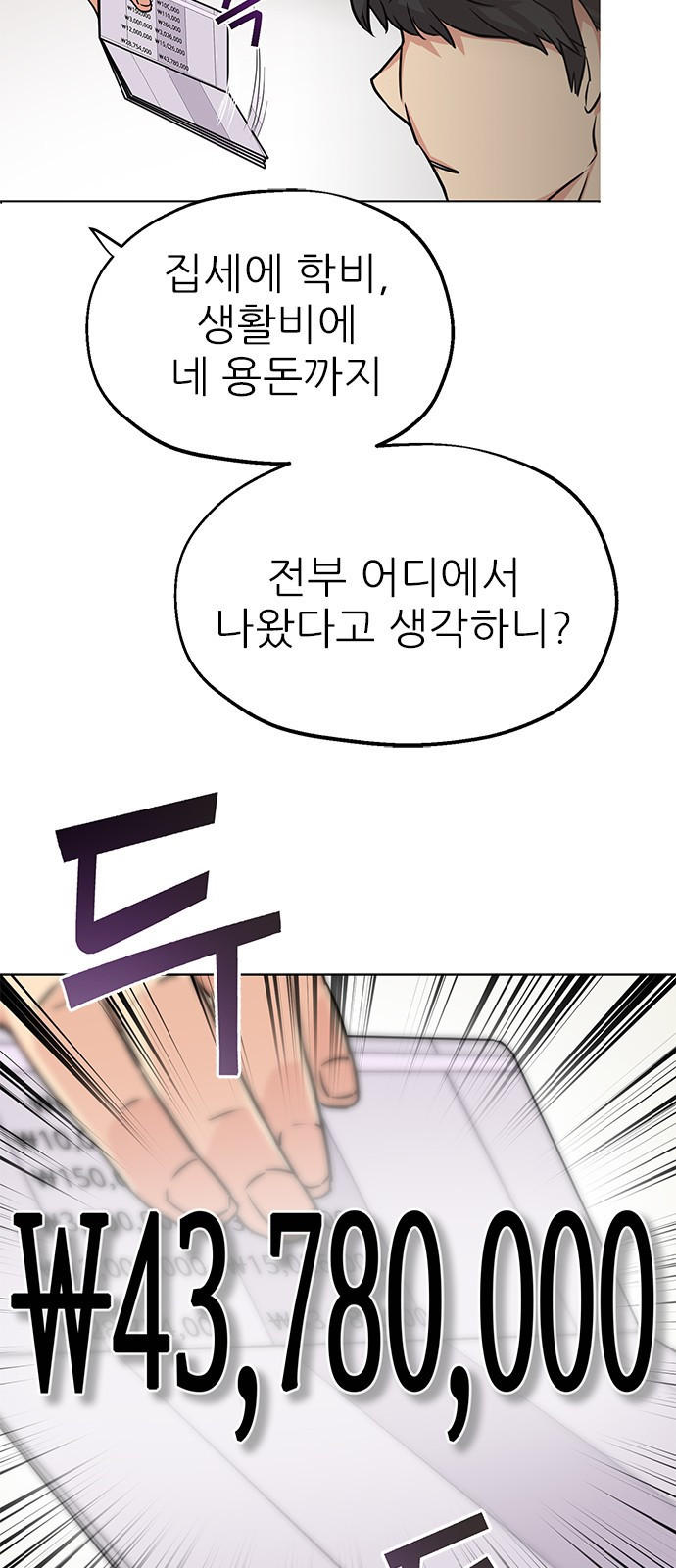 1657773126244460bdg1vitm.jpeg