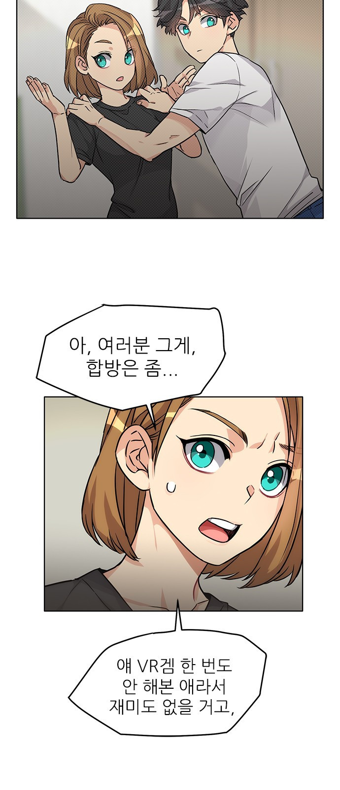 1657773127313whak2m8os9s.jpeg