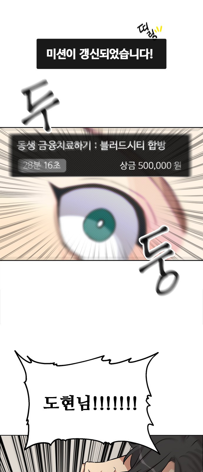 1657773127468gnhgf22ug6o.jpeg