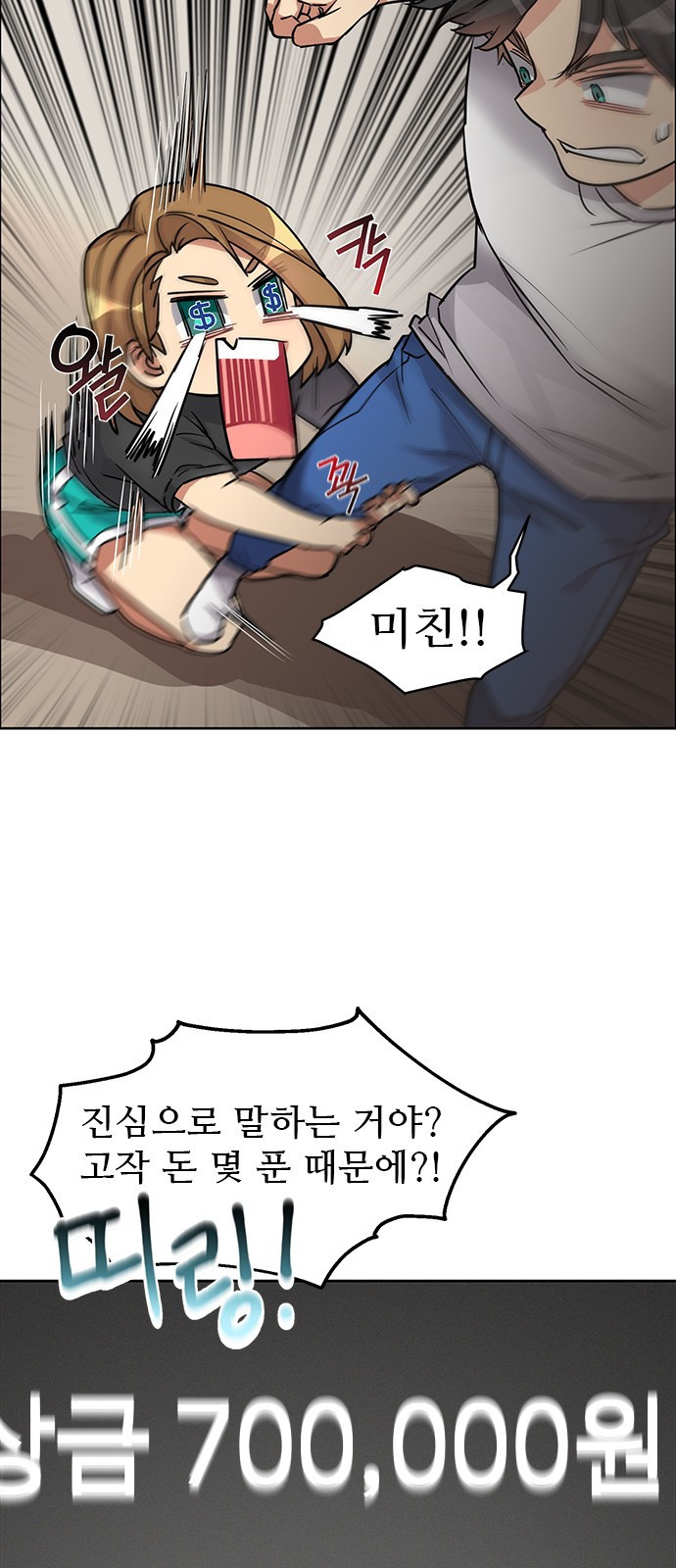 1657773127618fa94u5f2me9.jpeg