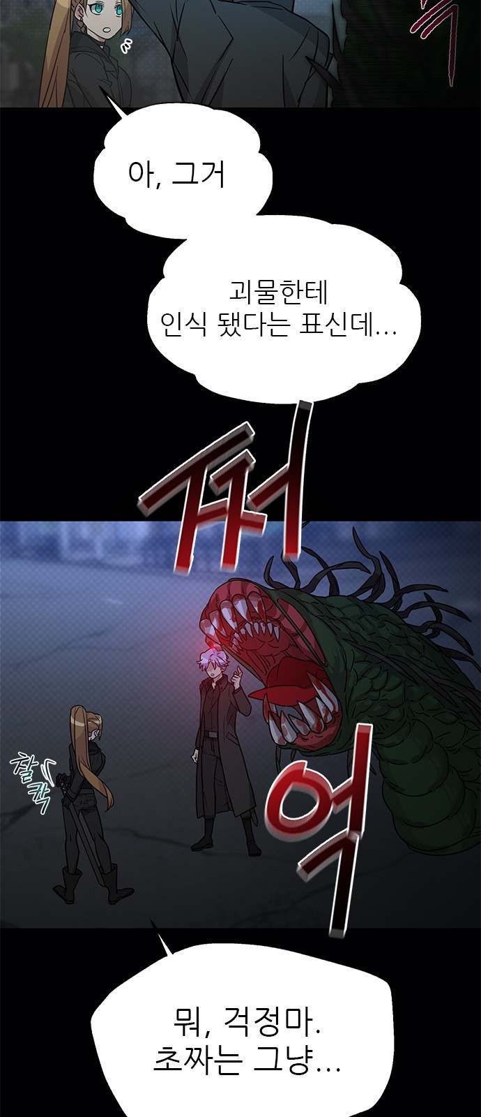 1657773135209osq4g9ozqkn.jpeg