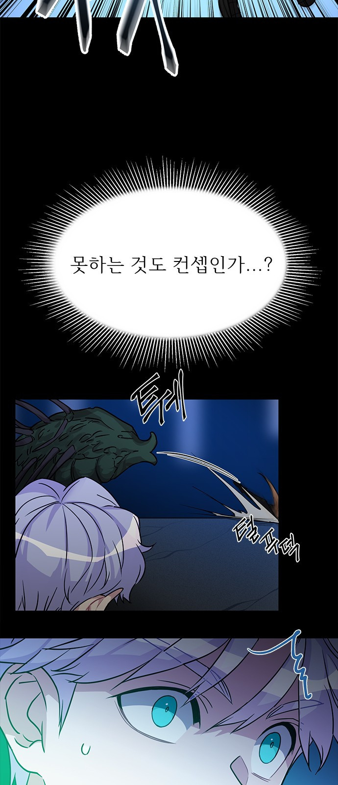 1657773135968tkgil7xdzrj.jpeg