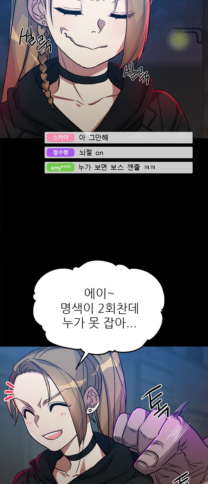 1657773137339pdmy4ex5ykd.jpeg