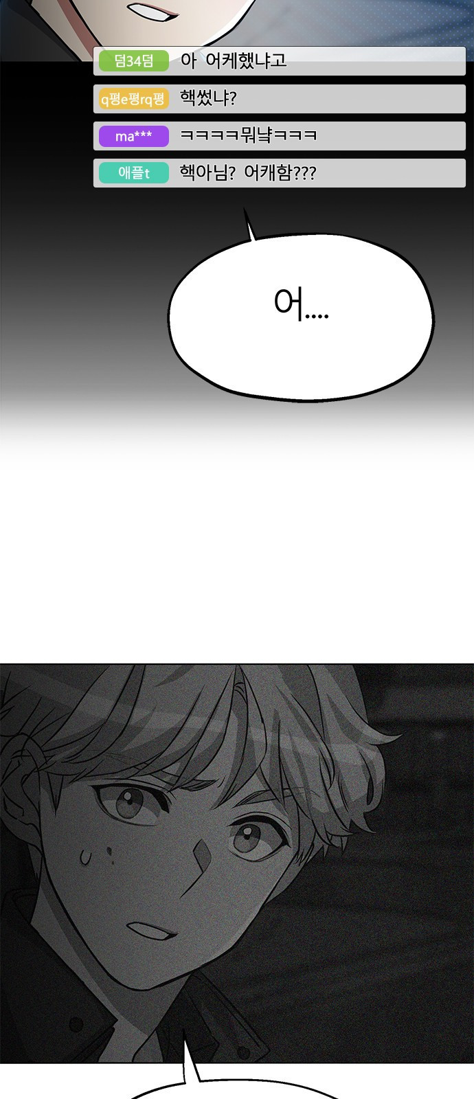 1657773139465wdzokp0v7b.jpeg