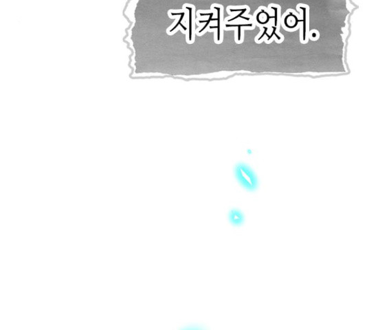 1657853905216h0as3xc8ufk.jpeg