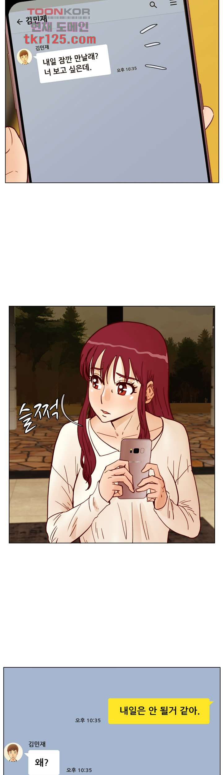1657854205045etn155wqynw.jpeg