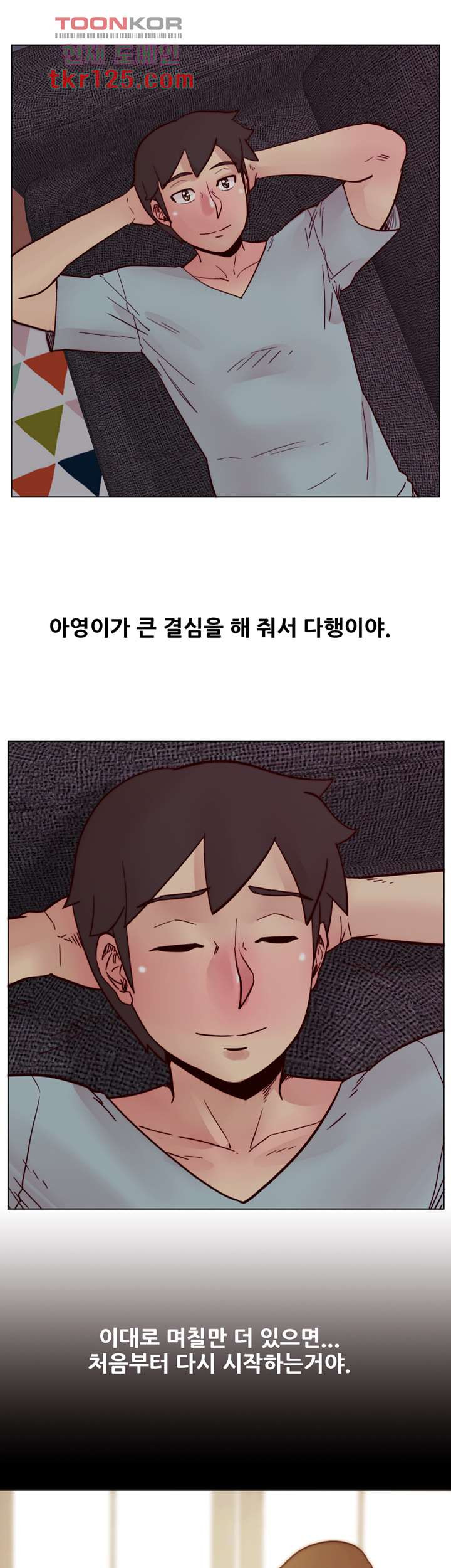 1657854205970bbfgza7tfzb.jpeg