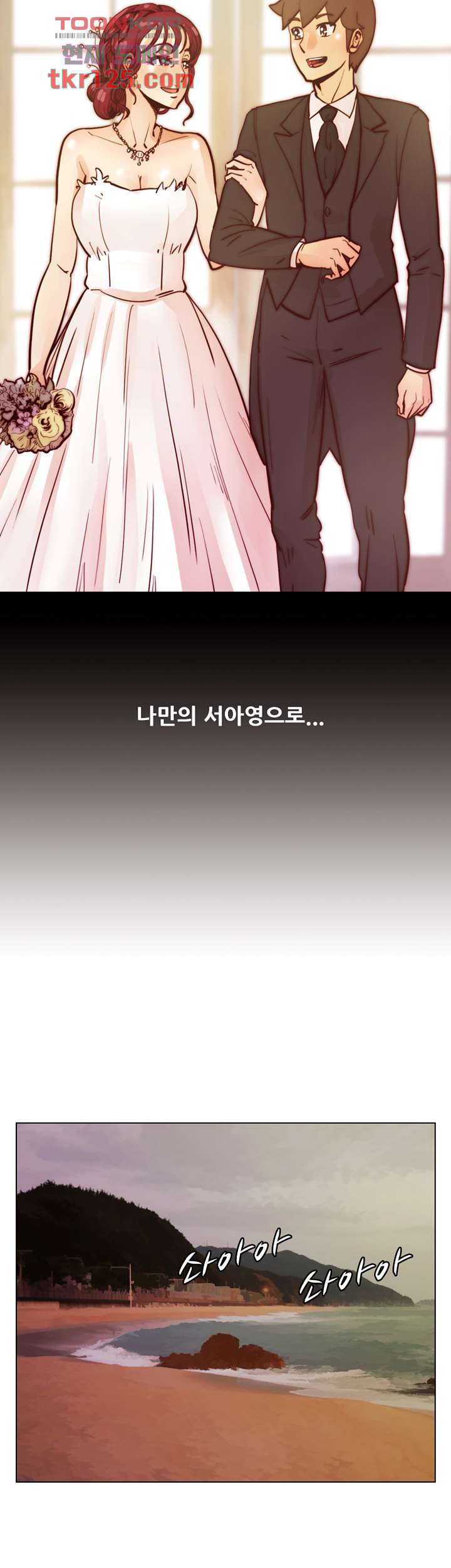 1657854206122oaujnk3fh2d.jpeg